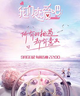 正规买球app排行榜